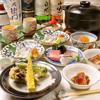 【飲み放題付2時間】心を込めたおもてなし日替わりコース