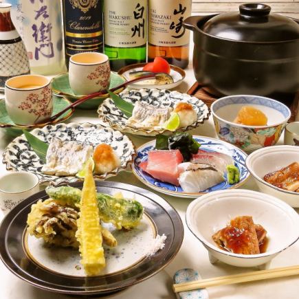 【飲み放題付2時間】心を込めたおもてなし日替わりコース