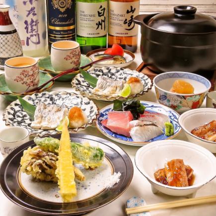 【プレミアム飲み放題付2時間】心を込めたおもてなし日替わりコース(日本酒・ワイン飲み放題)