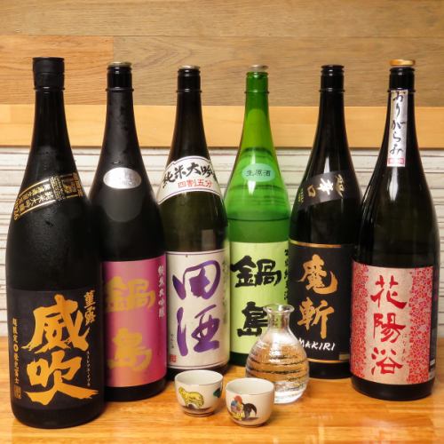 【お酒好き必見】厳選地酒8種類以上