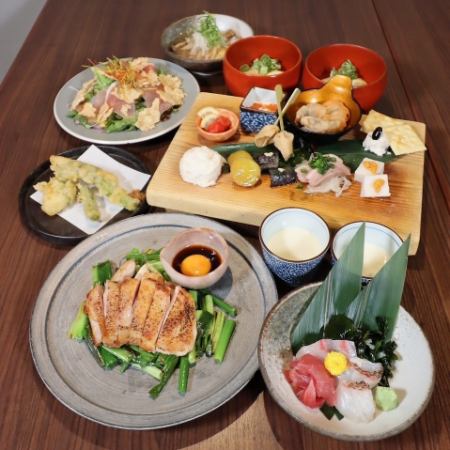 아와오 닭과 구조 아오이의 스테이크 "니시키"코스 (무제한 90 분 포함)