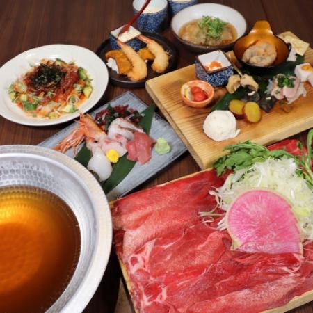 Beef Tongue Shabu-Shabu "Shifuku" Course (Includes 90 minutes of all-you-can-drink)