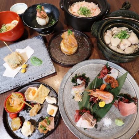 "Earthenware Pot Banquet" course (includes 90 minutes of all-you-can-drink)