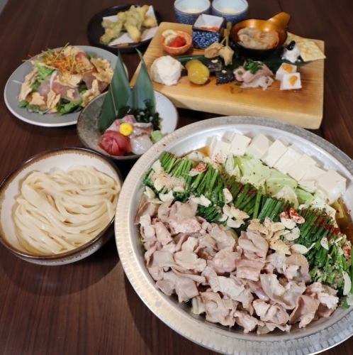 Seven Flavors' Specially Selected Course