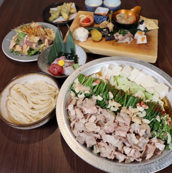 칠취의 엄선 코스