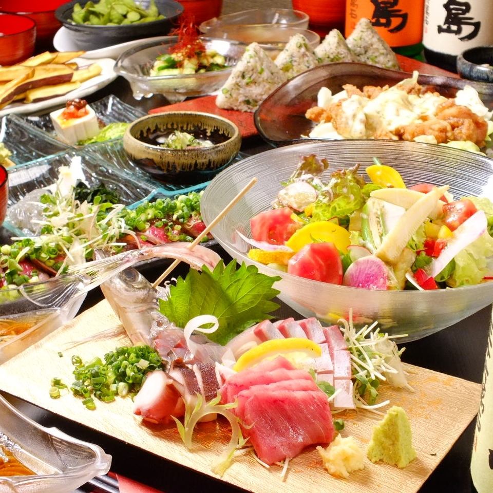 Kamakura vegetables and fresh, seasonal seafood and local sake creation Izakaya! Reliable banquet with great deals ♪
