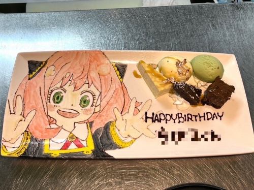 A plate for every celebration♪