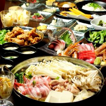 5,000日圓套餐，包含2小時無限暢飲在內的13道菜！！由於我們對當天購買的商品很講究，所以菜單只是一個例子。