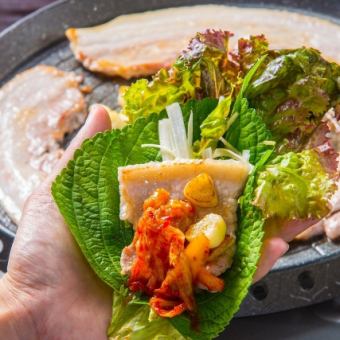 【サムギョプサルコース】（料理のみ） お一人様3000円(税込)