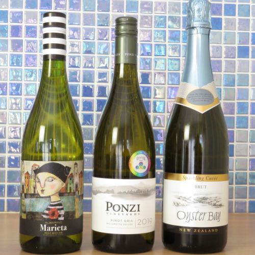 牡蠣との相性抜群なワインを…