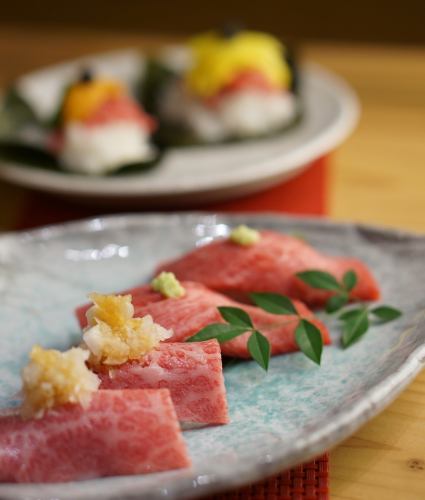 Marbled nigiri sushi grated ponzu
