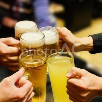 【プレミアム単品飲み放題 2,000円】プレミアムモルツ含む豊富な飲み物をお好みの一品と共に♪