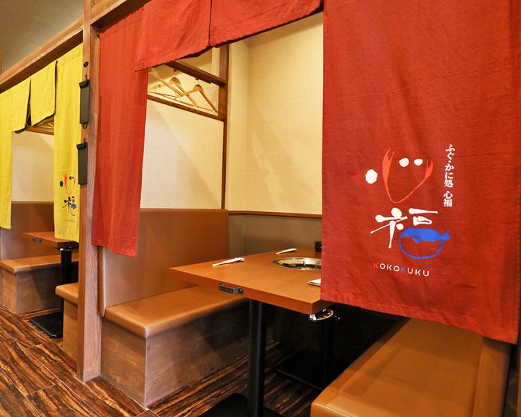 [3-minute walk from Tsuruhashi Station on each line] One of the attractions is that it is close to the station, which is a 3-minute walk from Tsuruhashi Station on each line.All seats are private rooms, so it is a perfect space for entertaining and dining.We also accept various banquets ◎