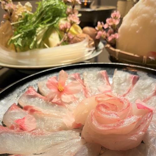 樱花鲷鱼涮涮锅（配蔬菜）[Chiri-nabe（Ichiban Dashi + Ponzu）]