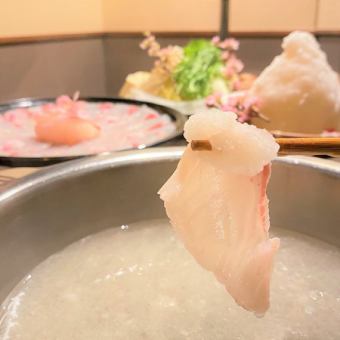 櫻花鯛魚涮涮鍋（配蔬菜）[Mizore nabe（大量蘿蔔泥）]