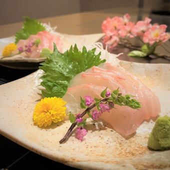Sakura bream sashimi
