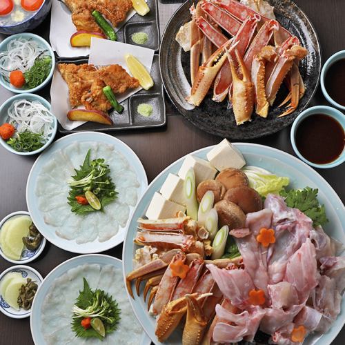 A wide variety of banquet courses with all-you-can-drink options♪