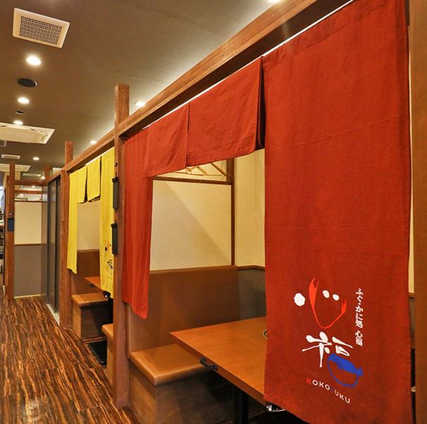 [所有座位的私人房間空間x Fugu x螃蟹x Hamo美食]新的內飾是用木頭製成的，並具有乾淨優質的私人房間空間。請在最好的空間中享用豪華的菜餚。隨時進行預訂。