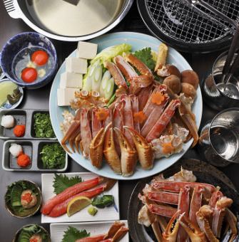 [Includes all-you-can-drink] Luxuriously eat all the crab you can! "Crab Course [Kobobuki]" where you can enjoy both grilled and hot-pot dishes