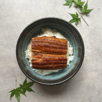 ≪하계 한정≫【요리만】본격파의 맛을, 간편하게♪ 「【나미】 우나 덮밥 세트
