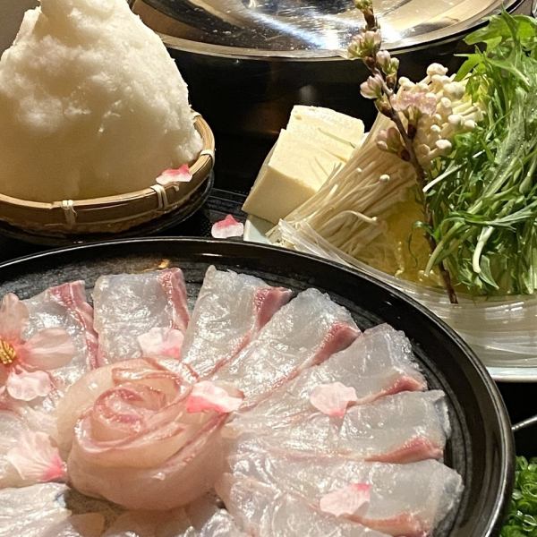 Enjoy a full course meal featuring the vibrant spring color of "Sakuradai" (cherry blossom sea bream) <April 1st - May 31st>