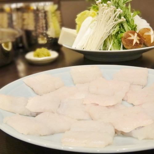 鱧しゃぶ　※野菜付き