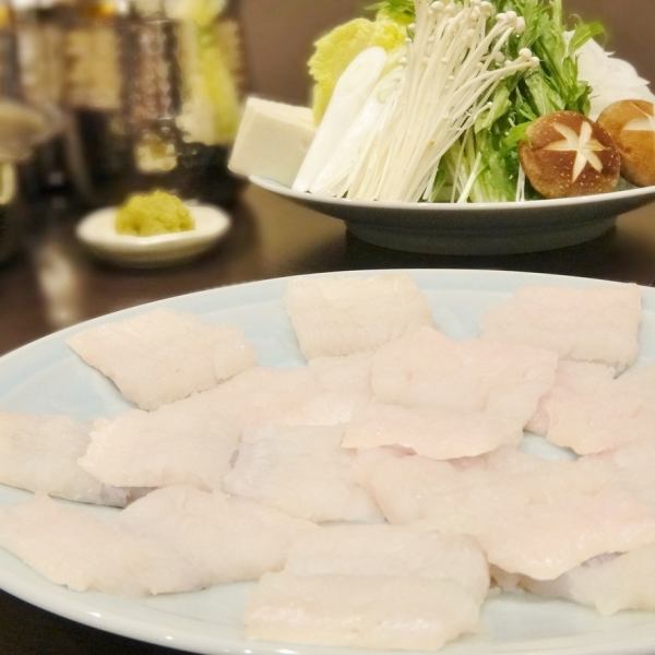 関西の夏の風物詩”鱧”のフルコースを堪能＜6/1～9/30＞