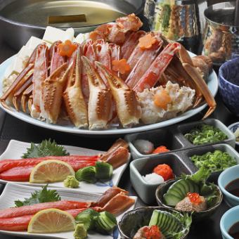 [Includes all-you-can-drink] Crab miso, sashimi, hot pot and all 5 popular dishes "Crab course [Kaede]"