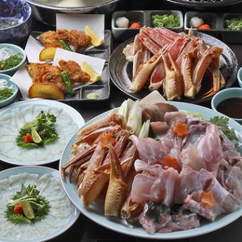 [仅限烹饪]河豚和螃蟹的菜肴丰富！“河豚和螃蟹套餐[Oboro]”