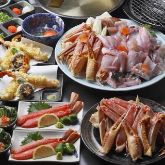 【僅限烹飪】河豚和螃蟹的菜餚琳瑯滿目！“河豚和螃蟹套餐[曉]”中還包括入口即化的螃蟹生魚片