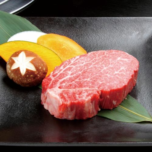 Japanese Black Beef Chateaubriand