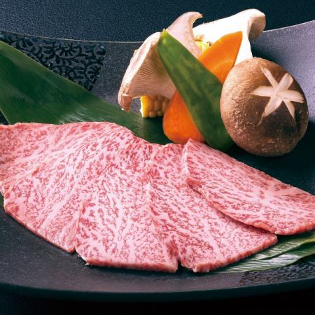 Kuroge Japanese beef loin rib core