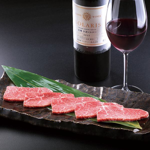 Shinshu Premium Beef & Wine
