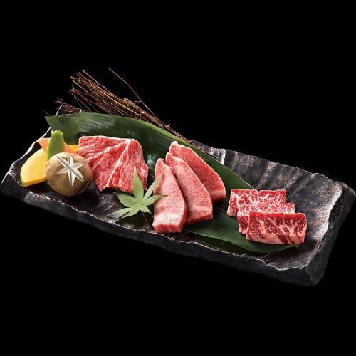 Assortment of 3 special Japanese black beef