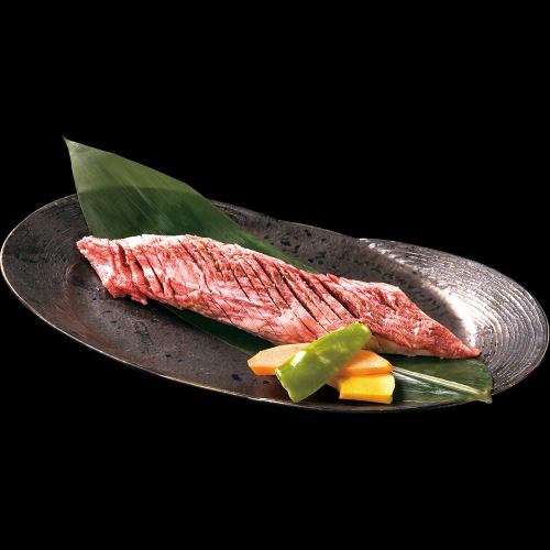 Japanese black beef fin pimp 1 grilled