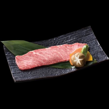 Japanese Black Beef Zabton Slice