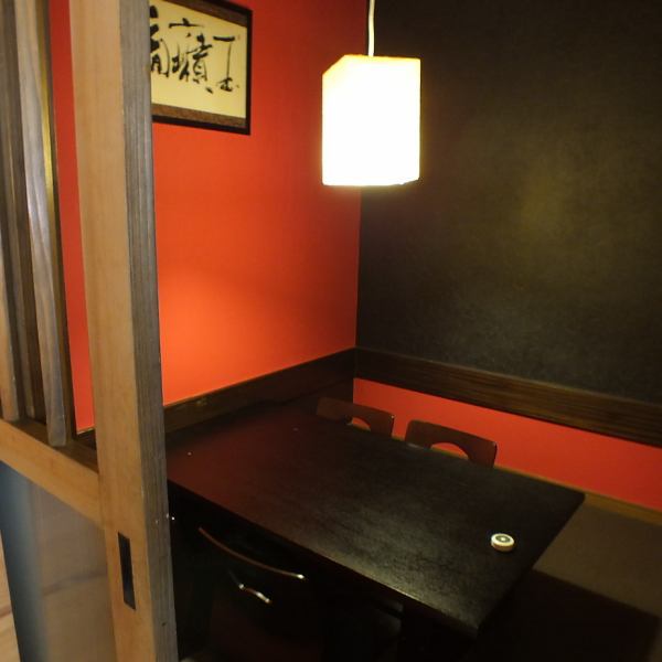 [Private room with a tatami room that can be used by a small number of people] A stylish private room with a tatami room can be used by a small number of people up to 20 people.You can prepare a private room according to the number of people with a partition.This seat is recommended for various meetings, girls-only gatherings, family meals, dates, etc.