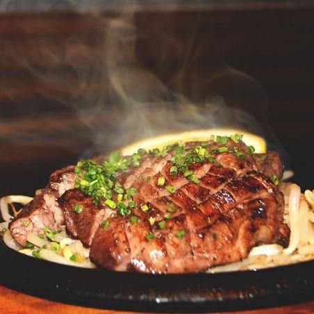 Tantoro steak iron plate