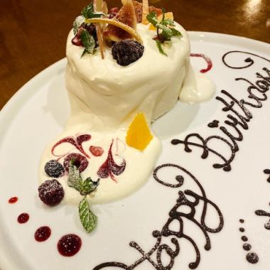 [Happy Birthday Plan] Celebrate with everyone★Comes with special benefits to help you be moved♪ 6,000 yen