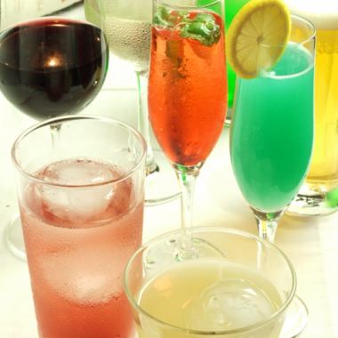 OK on the day [Recommended for after-parties] All-you-can-drink single items 50 types in total 2 hours all-you-can-drink 2200 yen