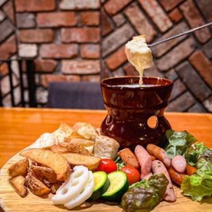 cheese fondue