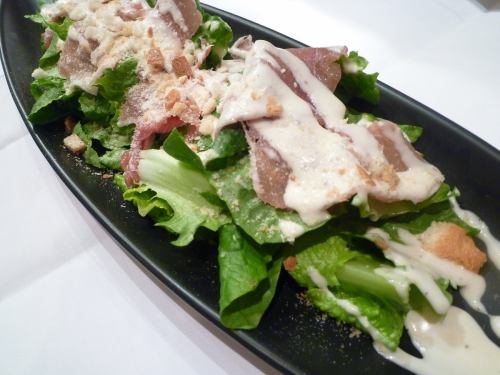 Romaine lettuce Caesar salad [cold]