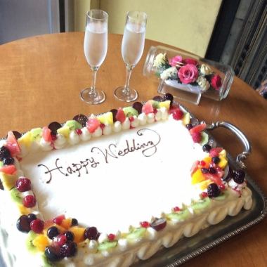 【Wedding partyプラン】90分フリードリンク付き「ブリオコース」 前菜からお肉料理まで♪
