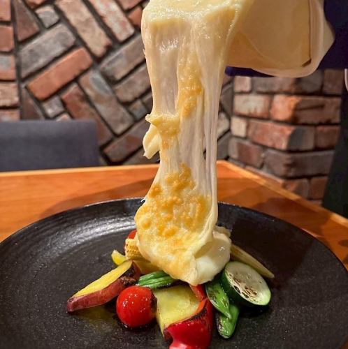 野菜のラクレットチーズ