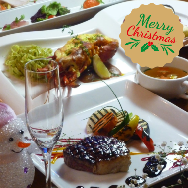 【圣诞晚餐套餐】充满冬日风味的圣诞限定菜单，为您打造特别的时光