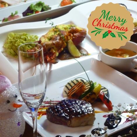 【圣诞晚餐套餐】充满冬日风味的圣诞限定菜单，为您打造特别的时光