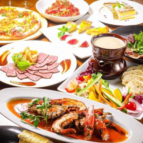 【2時間飲み放題付き】アヒージョやお肉料理など贅沢な内容「豪快！リゾートコース」