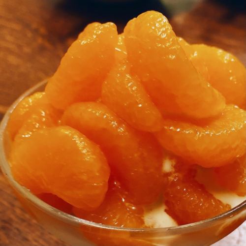 [Tangerine] Ice orange