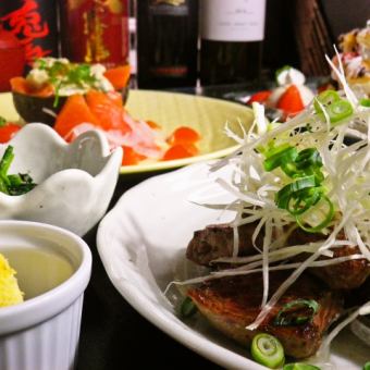 ◇Seasonal banquet course◇ 8 dishes [3300 yen (tax included)] *2 hours all-you-can-drink for 10 or more people + 2200 yen (tax included)