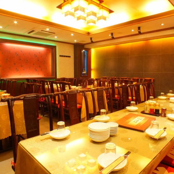 Private room for up to 60 people! Can accommodate various large banquets and parties such as welcome and farewell parties, wedding parties, alumni associations, etc. ★ Featured in popular programs ♪